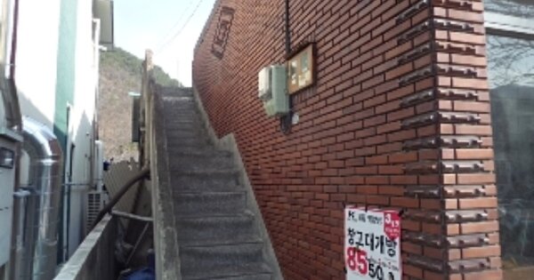 경상남도 밀양시 단장면 태룡리 OOOOO O OOO 근린주택 경매 물건 이미지
