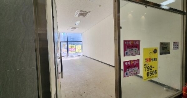 경기 하남시 망월동 OOOOO OOOOOO OOOOOOOOOO 근린상가 경매 물건 이미지