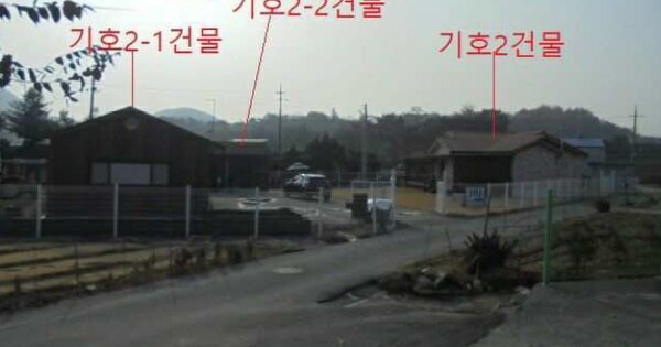 충청북도 제천시 신동 OOO O OOO 단독주택 경매 물건 이미지
