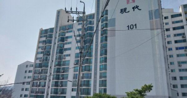 서울 은평구 갈현동 537, 101동 OO OOOO OOOOOOOOOOOOOO 아파트 경매 물건 이미지