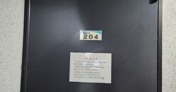 충남 서천군 장항읍 화천리 OOOOOO OOOOOO OOOOOOO 아파트 경매 물건 이미지