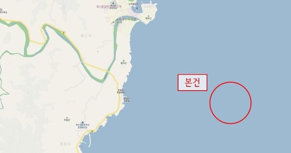 경상북도 영덕군 OOO OOOO 어업권 경매 물건 이미지