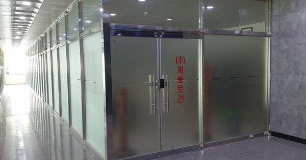경남 창원시 마산합포구 현동 OOOO OOOOOO OOOOOOOOO 근린상가 경매 물건 이미지