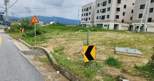 충청북도 음성군 맹동면 봉현리 OOOOO O OOO 답 경매 물건 이미지