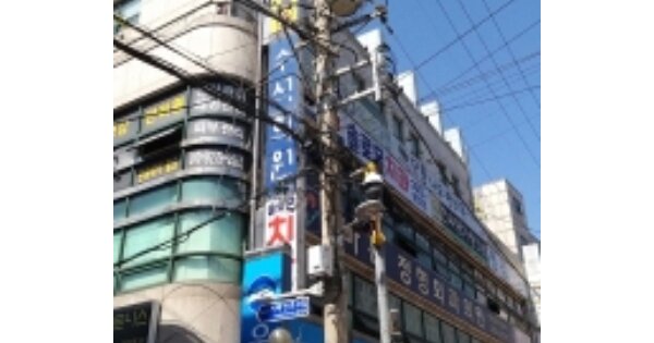 서울 구로구 오류동 OOOOOO OOO OOOOO 근린상가 경매 물건 이미지