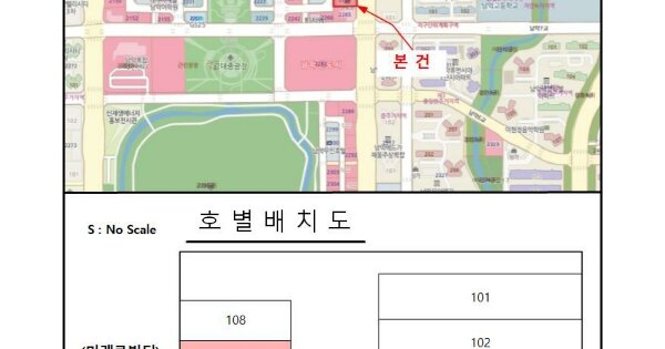 전남 무안군 삼향읍 남악리 OOOOO OOOOOO 근린상가 경매 물건 이미지