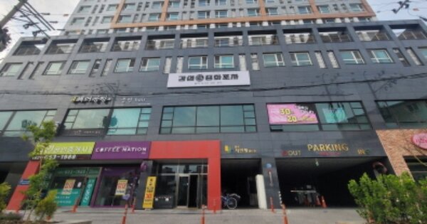 경기 평택시 평택동 OOOOOO OOOOOO OOOOOOOOOOOOOO 근린상가 경매 물건 이미지