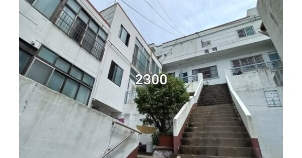 부산 남구 문현동 OOOOOO OOOOOO 연립주택 경매 물건 이미지