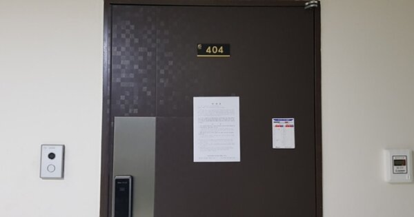 충남 서천군 장항읍 창선2리 OOOOOO OOOOOO OOOOOOOOOO 도시형생활주택 경매 물건 이미지