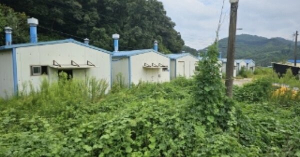 충청북도 충주시 소태면 야동리 OOO O OOO 단독주택 경매 물건 이미지