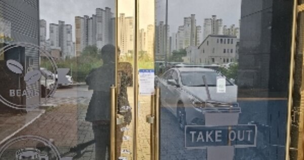 경북 김천시 율곡동 OOOO OOOOOO 근린상가 경매 물건 이미지