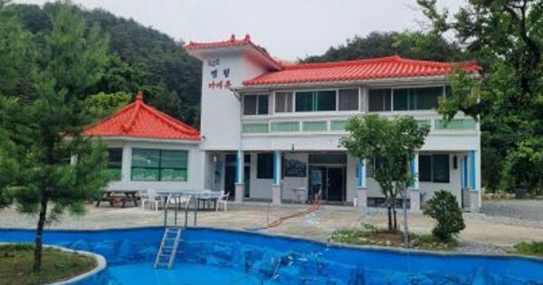 강원도 원주시 신림면 신림리 OOOOO O OOO 근린주택 경매 물건 이미지