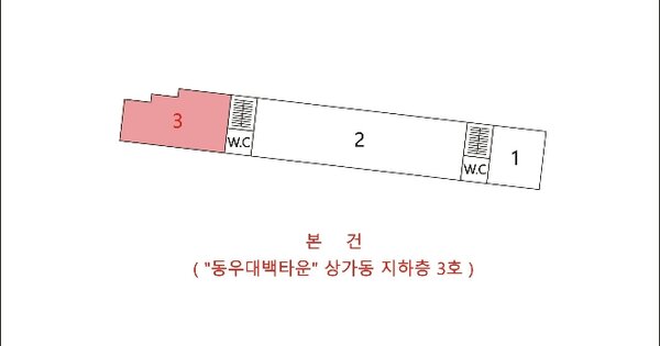 경북 구미시 옥계동 540, 상가동 OOOOO OOOOOOOOOOOO 근린상가 경매 물건 이미지