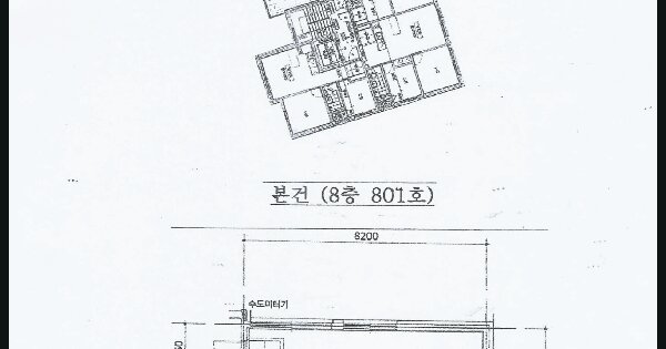 경기도 안양시 만안구 안양동 213-28 명학아크로팰리스  8층801호 미지정 경매 물건 이미지