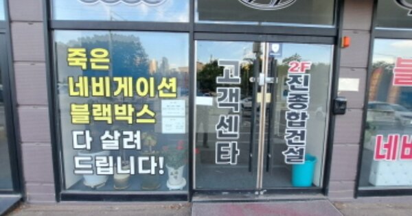 경기도 시흥시 대야동 OOOOOOO O OOO 전 경매 물건 이미지