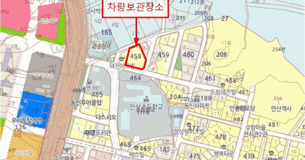 E300 등록번호 : 329나9349 미지정 경매 물건 이미지