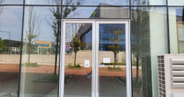 울산 중구 서동 OOOOOO OOOOOO OOOOOOOOOO 근린상가 경매 물건 이미지