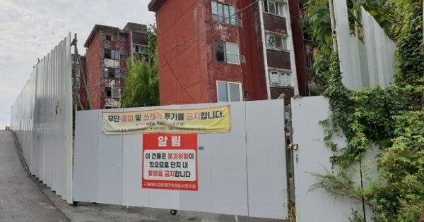 전남 목포시 용해동 205-23, 2동 OOOOOO OOOOOOOOOOO 아파트 경매 물건 이미지