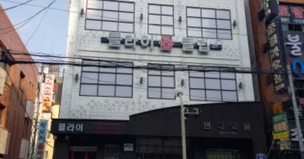 경기도 구리시 수택동 OOOOO 근린시설 경매 물건 이미지