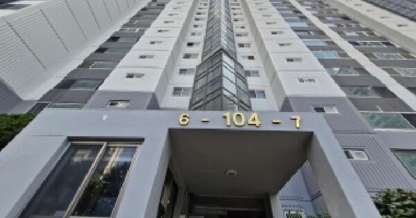 부산광역시 사하구 다대동 120-1 다대포현대아파트 104동 4층406호 미지정 경매 물건 이미지