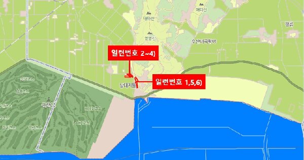 전북특별자치도 군산시 옥구읍 어은리 103-6  미지정 경매 물건 이미지