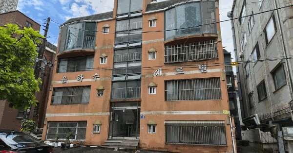 인천광역시 미추홀구 학익동 685-13 은하수쉐르빌  3층301호 미지정 경매 물건 이미지