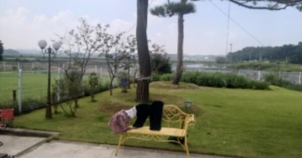 충청남도 당진시 송산면 당산리 OOOOO O OOO 답 경매 물건 이미지
