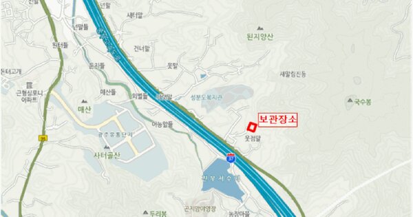 K5 등록번호 : 65두4985 미지정 경매 물건 이미지
