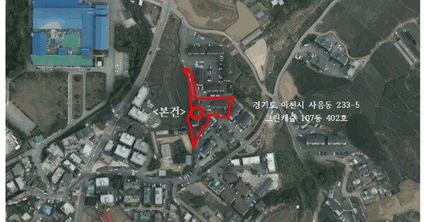 경기도 이천시 사음동 233-5 그린캐슬 107동 4층402호 미지정 경매 물건 이미지