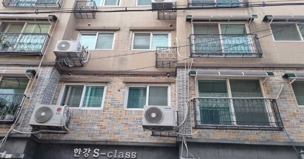 서울 강북구 수유동 OOOOOOO OOO OOOOO OOOOOOOOOOOOO O OOO 다세대주택 경매 물건 이미지