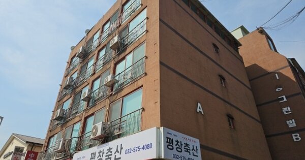 인천 서구 가정동 OOOOOOO OOOOOO OOOOOOOOOOO 다세대주택 경매 물건 이미지