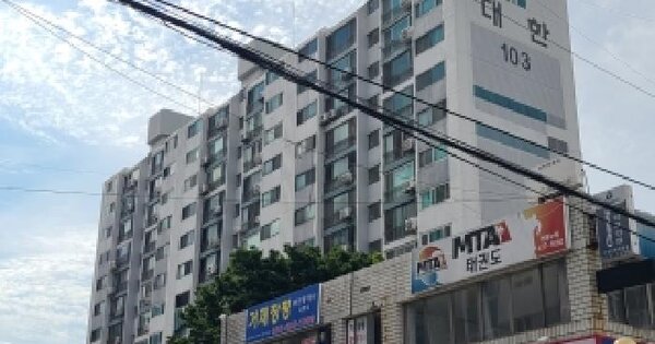 경상남도 거제시 장평동 13-1 대한아파트 103동 7층704호 미지정 경매 물건 이미지
