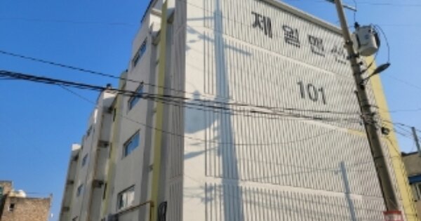 경북 포항시 남구 오천읍 용덕리 385, 101동 OOOOOO OOOOOOOOOO O OOO 아파트 경매 물건 이미지