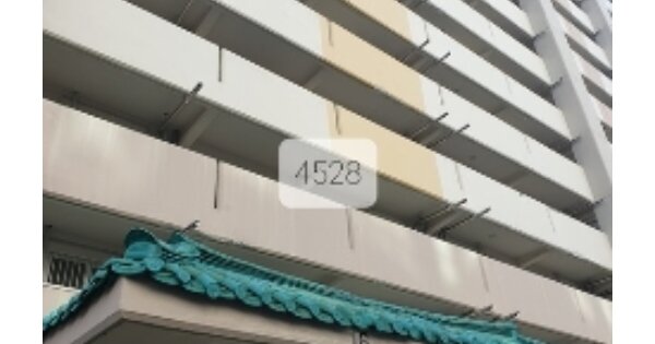 부산 해운대구 재송동 1023, 101동 OOOOOO OOOOOOOOOOOOO 아파트 경매 물건 이미지