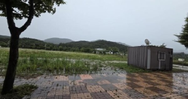 전북특별자치도 부안군 변산면 대항리 626-10  미지정 경매 물건 이미지