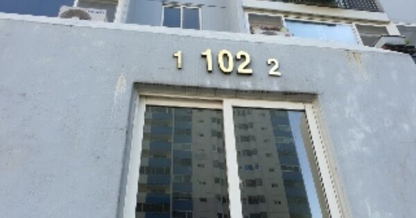 서울 도봉구 방학동 731, 102동 OOOOOO OOOOOOOOOOO 아파트 경매 물건 이미지