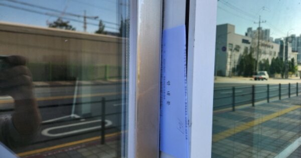 충남 천안시 서북구 두정동 399-1, 116동 OOOOOOOO OOOOOOOOOOOOOOOO 근린상가 경매 물건 이미지