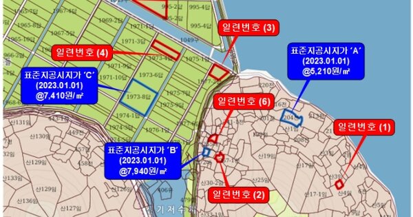 전라남도 신안군 암태면 와촌리 OOOOOO 답 경매 물건 이미지