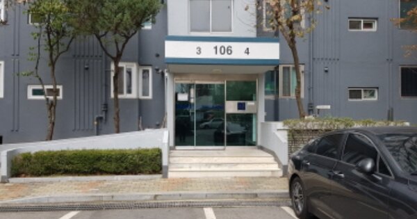 경기 남양주시 평내동 87, 106동 OOOOOO OOOOOOOOOOOOO 아파트 경매 물건 이미지