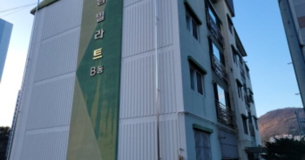 대구 달성군 논공읍 남리 OOOOOO OOOOOO OOOOOO 다세대주택 경매 물건 이미지