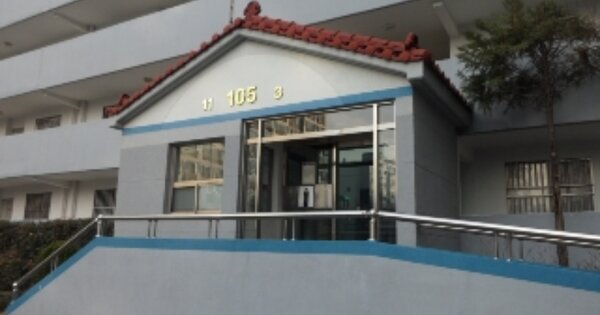 대구광역시 서구 평리동 1408 평리청구타운 105동 OOOOOO O OOO 아파트 경매 물건 이미지