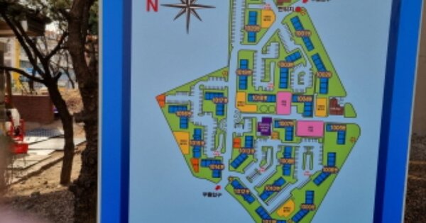 서울 노원구 공릉동 81, 1007동 OOOOOO OOOOOOOOOOO 아파트 경매 물건 이미지