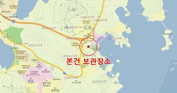 경상남도 거제시 OOOOOO O OOOOOOOOO 기타차량 경매 물건 이미지