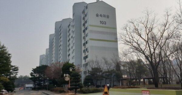 경기 안산시 상록구 사동 1553, 103동 OOOOOOOO OOOOOOOOOOOO 아파트 경매 물건 이미지