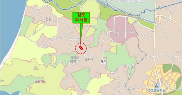 경기도 김포시 OOOOOOOOOO OOOOOOOO OOOOOOOOO 기타차량 경매 물건 이미지