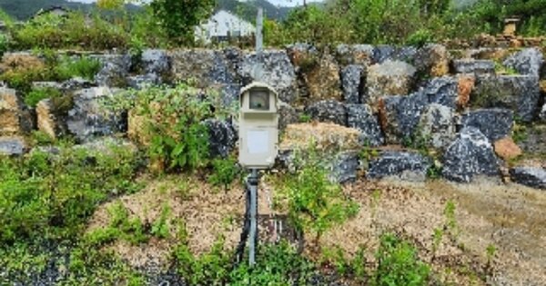 충청북도 제천시 봉양읍 미당리 OOOOO 전 경매 물건 이미지