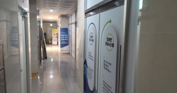 충남 천안시 동남구 청당동 OOOO OOOOOO O OOO 근린상가 경매 물건 이미지