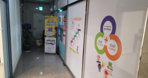 충남 천안시 동남구 청당동 OOOO OOOOOO O OOO 근린상가 경매 물건 이미지
