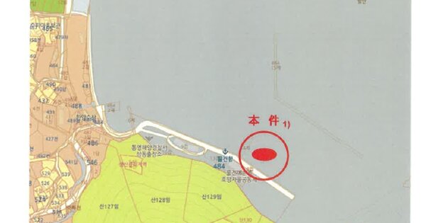남해군 삼동면 OOO 선박 경매 물건 이미지
