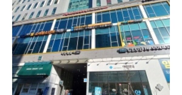 서울 강서구 마곡동 OOOOOOO OOO OOOOO OOOOO OOOOOOOOOOOO O OOO 근린상가 경매 물건 이미지